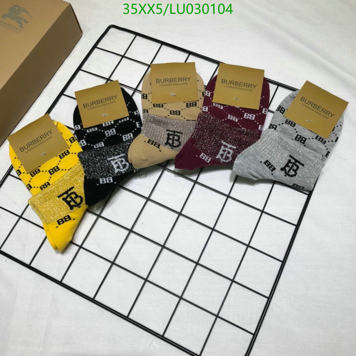 YUPOO-Burberry Short section Sock Code: LU030104