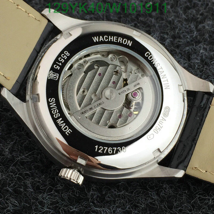 YUPOO-Jaeger-LeCoultre Fashion Watch Code: W101911