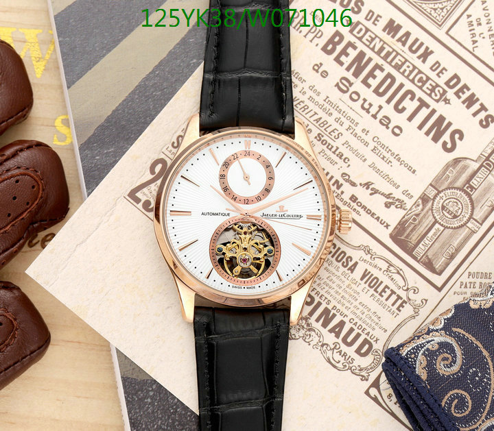 YUPOO-Jaeger-LeCoultre Fashion Watch Code: W071046