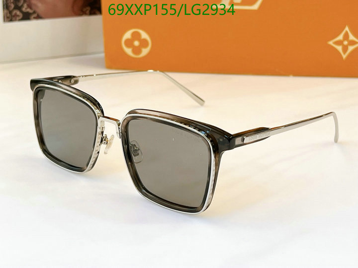 YUPOO-Louis Vuitton Fashion Glasses LV Code: LG2934 $: 69USD