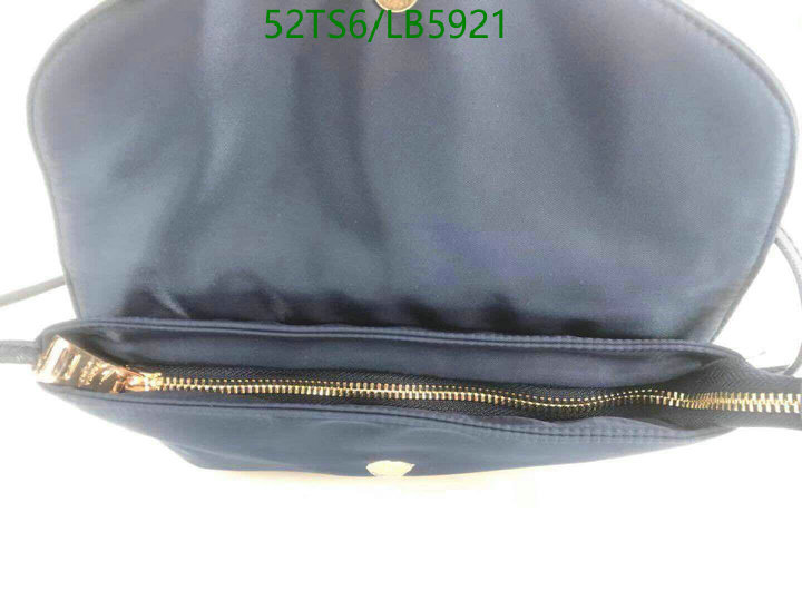 YUPOO-Prada 1:1 Replica Bags Code: LB5921 $: 52USD