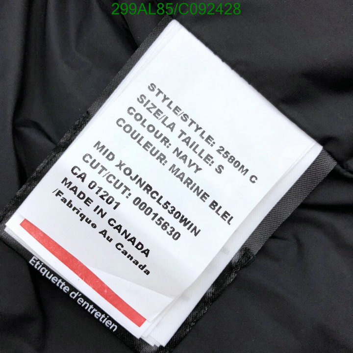 YUPOO-Canada Goose Down Jacket Code: C092428