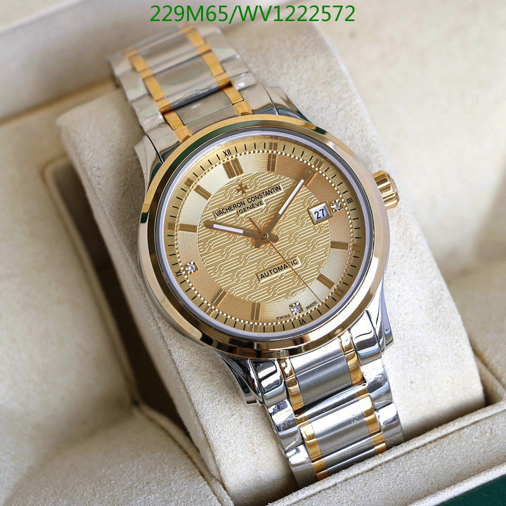 YUPOO-Vacheron Watch Code: WV1122572