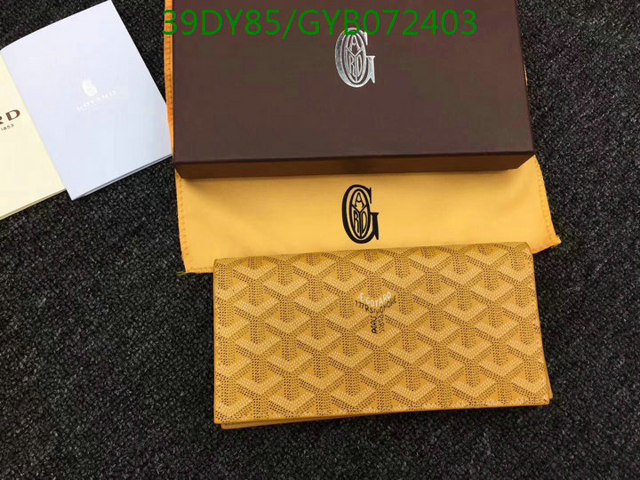 YUPOO-Goyard Wallet Code:GYB072403