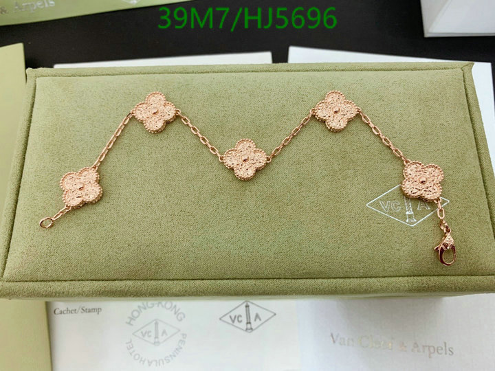 YUPOO-Van Cleef & Arpels High Quality Fake Jewelry Code: HJ5696