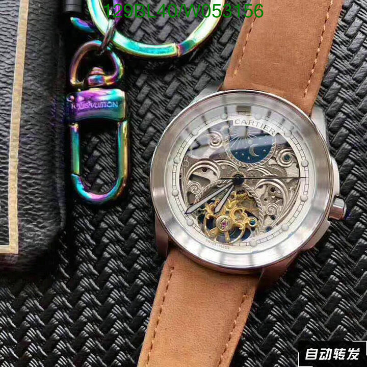 YUPOO-Cartier men's watch Code:W053156