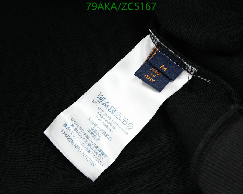 YUPOO-Louis Vuitton copy brand clothing LV Code: ZC5167