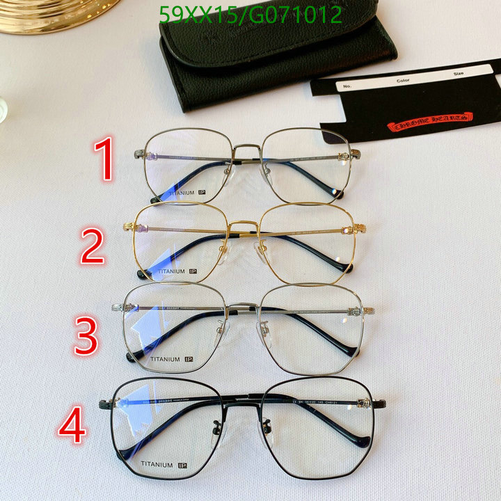 YUPOO-Chrome Hearts Fashion Glasses Code: G071012