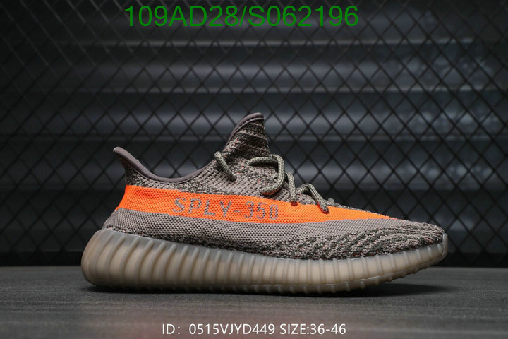 YUPOO-Adidas Yeezy Boost women's shoes Code: S062196