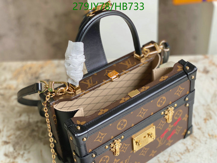 YUPOO-Louis Vuitton Same as Original Bags LV Code: HB733