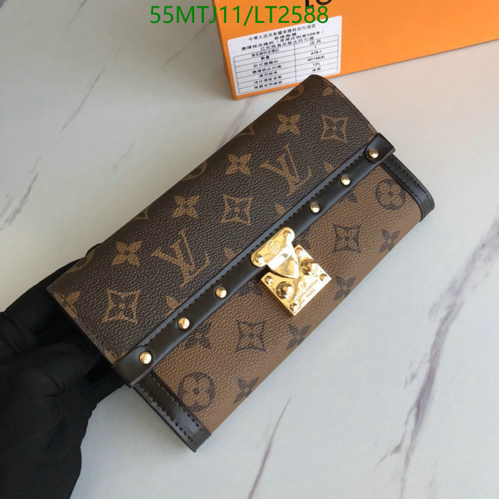 YUPOO-Louis Vuitton Wallet LV N60535 Code: LT2588 $: 55USD