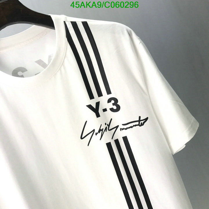 YUPOO-Y-3 T-Shirt Code:C060296