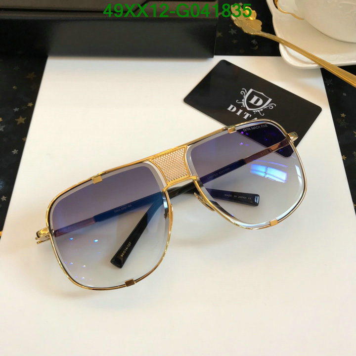 YUPOO-Dita Couples Glasses Code: G041835