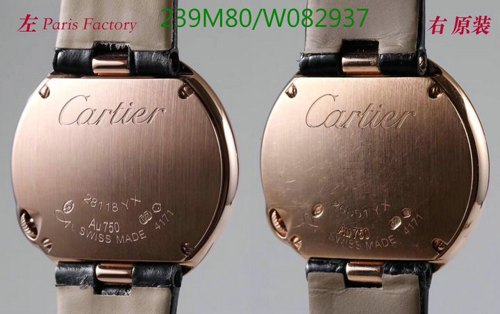 YUPOO-Cartier Luxury Watch Code: W082937