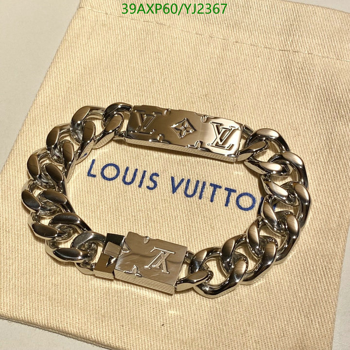 YUPOO-Louis Vuitton Fashion Jewelry Code: YJ2367