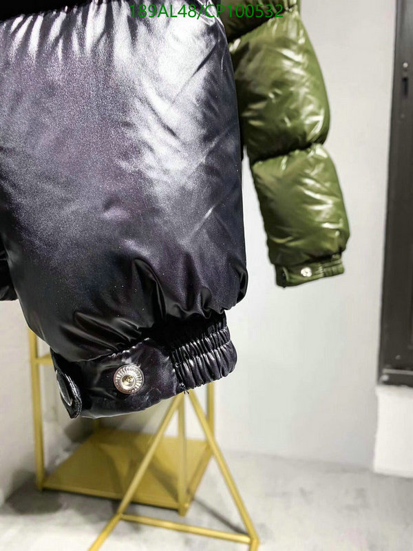 YUPOO-Moncler Down Jacket Code: CP100532