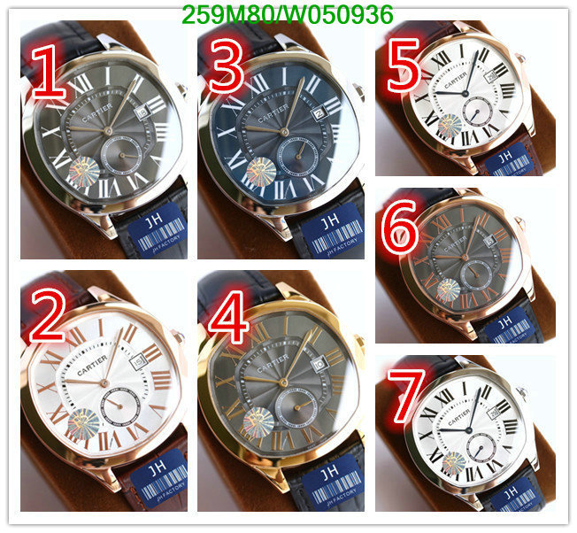 YUPOO-Cartier fashion watch Code: W050936