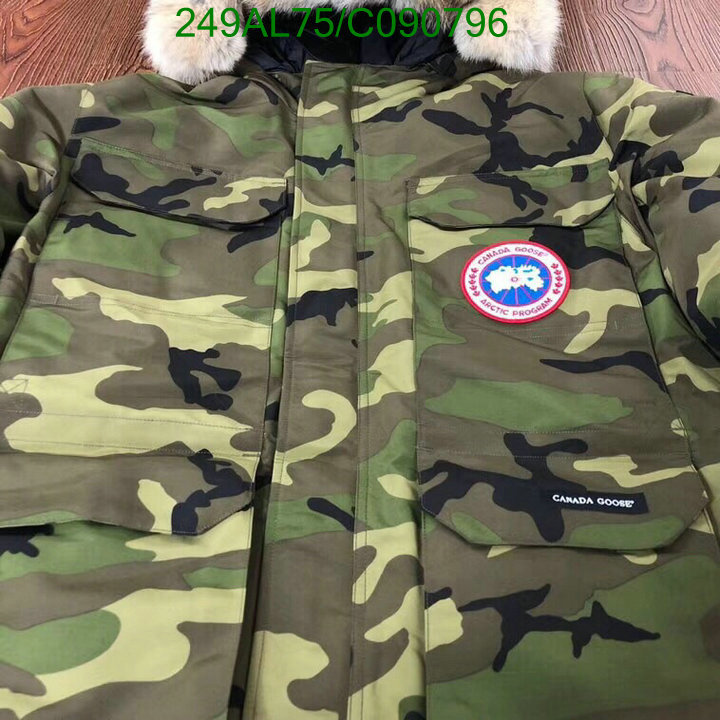 YUPOO-Canada Goose Down Jacket Code: C090796