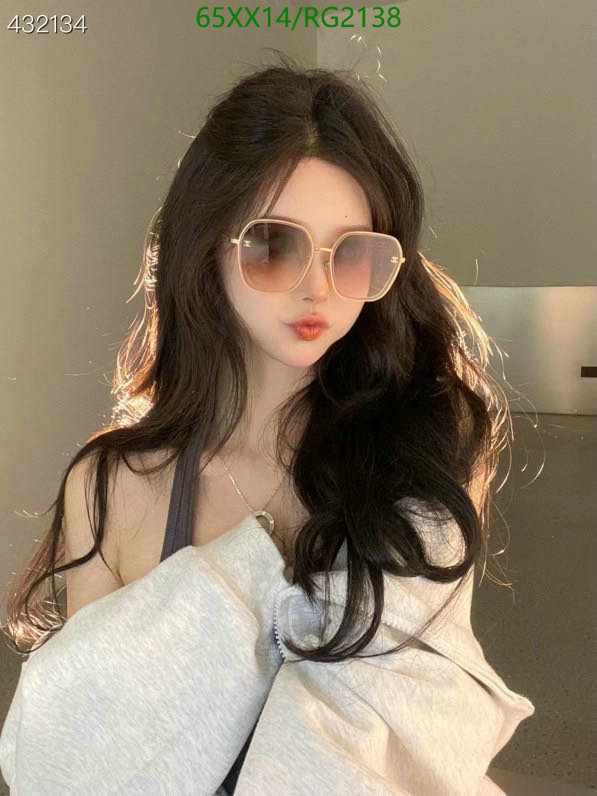 Ch@ne1-》Glasses Code: RG2138