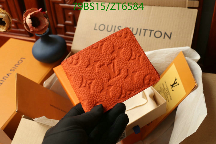 YUPOO-Louis Vuitton top quality replica wallet LV Code: ZT6584
