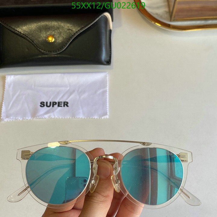 YUPOO-Super woman Glasses Code: GU022619