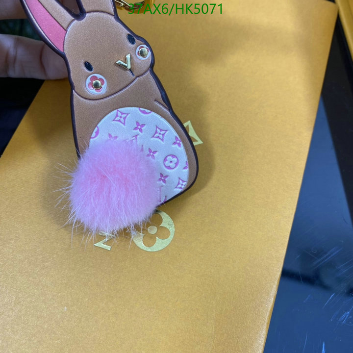 YUPOO-Louis Vuitton Quality AAAA+ Replica Keychain pendant LV Code: HK5071