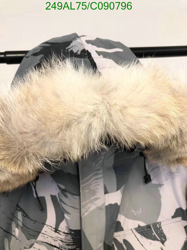 YUPOO-Canada Goose Down Jacket Code: C090796