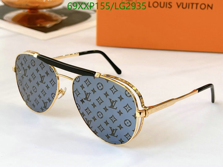 YUPOO-Louis Vuitton Fashion Glasses LV Code: LG2935 $: 69USD