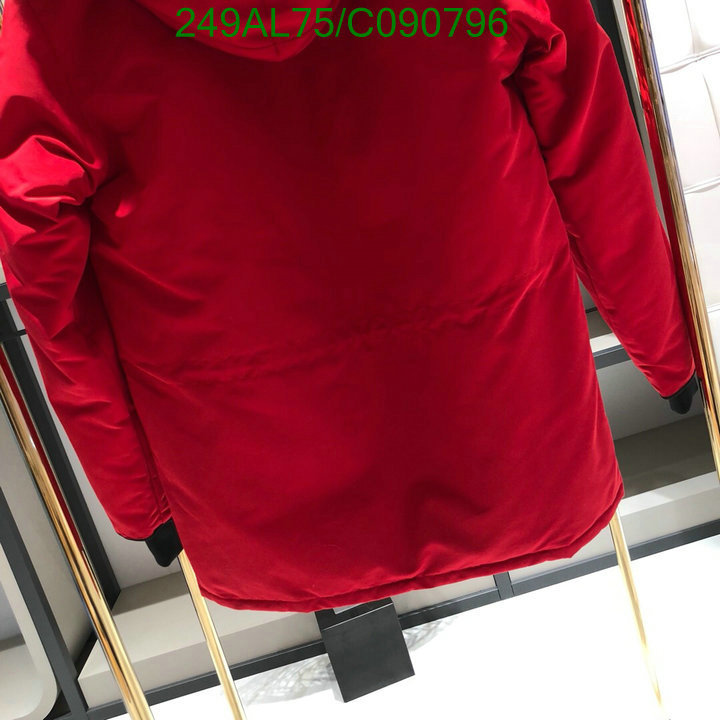 YUPOO-Canada Goose Down Jacket Code: C090796