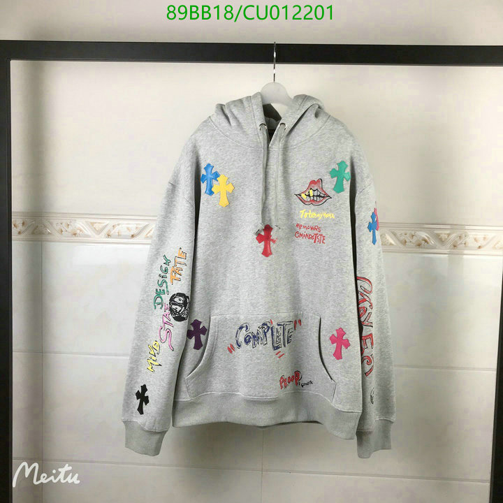YUPOO-Chrome Hearts Sweater Code: CU012201