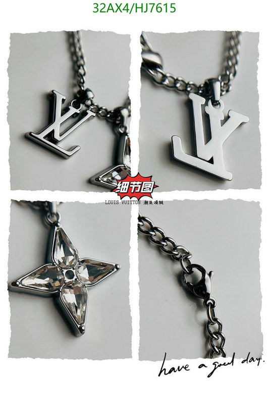 YUPOO-Louis Vuitton High Quality Designer Replica Jewelry LVCode: HJ7615