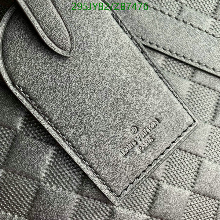 YUPOO-Louis Vuitton AAAAA Replica bags LV Code: ZB7476
