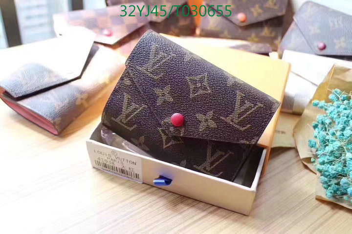 YUPOO-Louis Vuitton Wallet LV Code:T030655