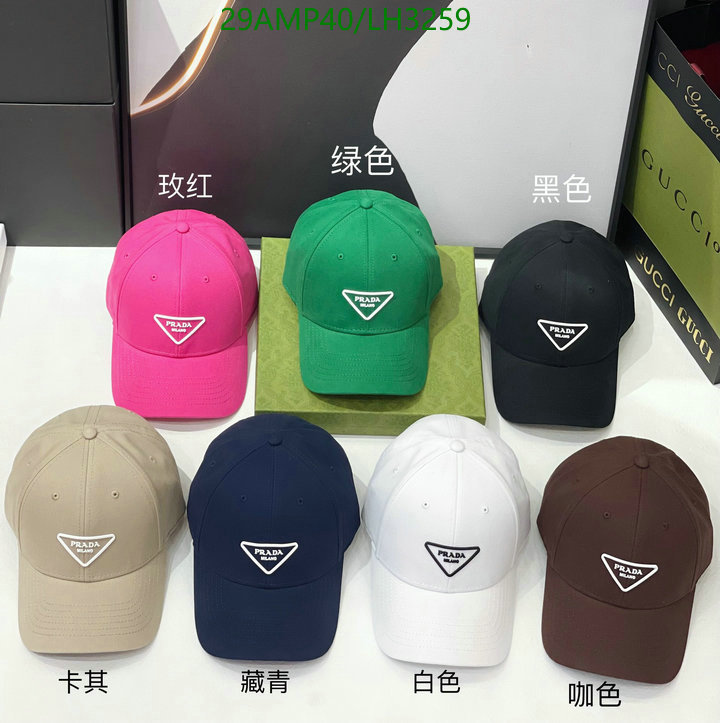 YUPOO-Prada Fashion Cap (Hat) Code: LH3259 $: 29USD