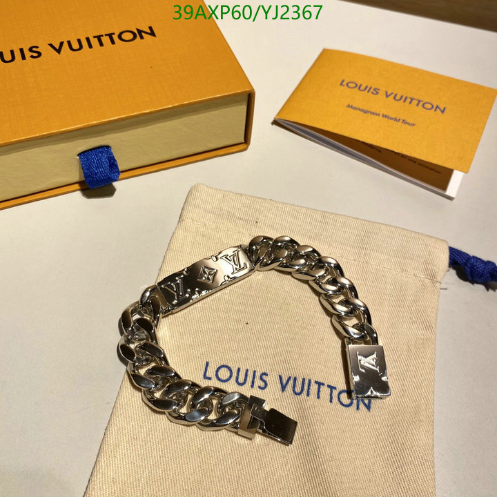 YUPOO-Louis Vuitton Fashion Jewelry Code: YJ2367