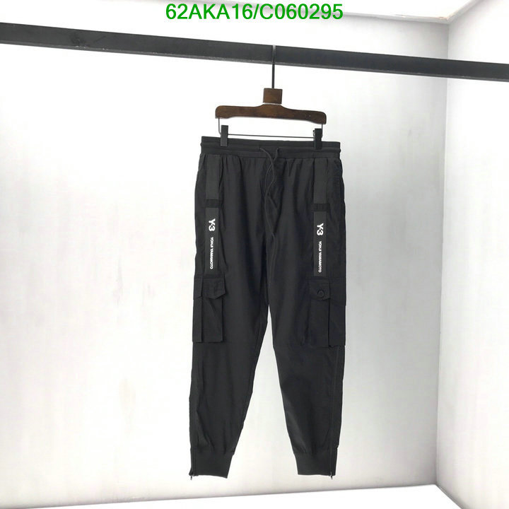 YUPOO-Y-3 Trousers Code:C060295