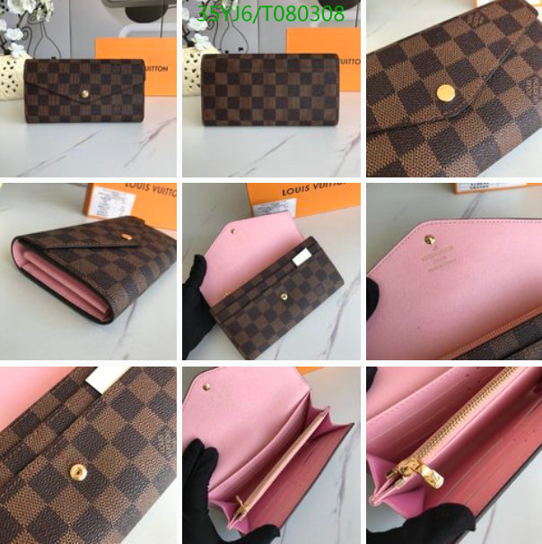 YUPOO-Louis Vuitton Wallet LV Code: TP080308
