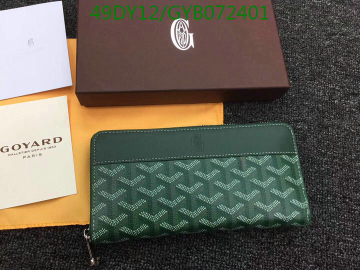 YUPOO-Goyard Wallet Code:GYB072401