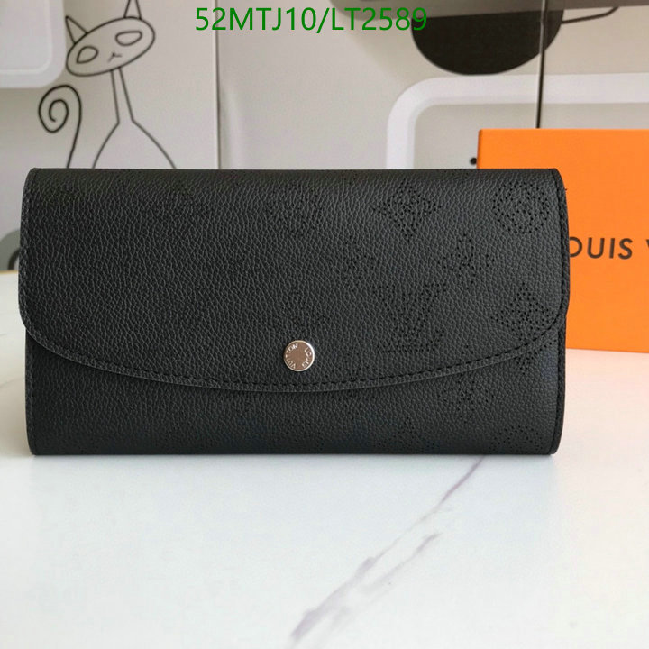 YUPOO-Louis Vuitton Wallet LV M60145 Code: LT2589 $: 52USD