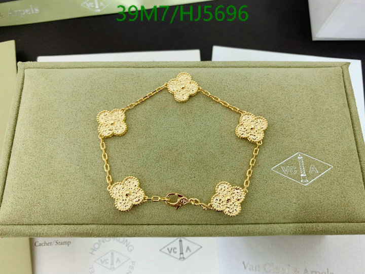 YUPOO-Van Cleef & Arpels High Quality Fake Jewelry Code: HJ5696