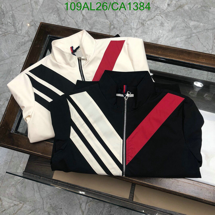 YUPOO-Moncler Jacket Code: CA1384