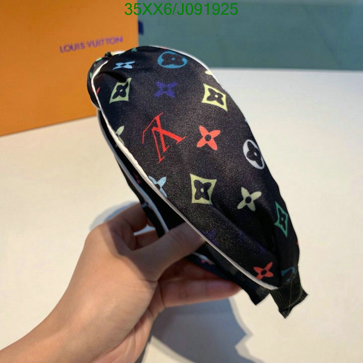 YUPOO-Louis Vuitton Headband LV Code: J091925
