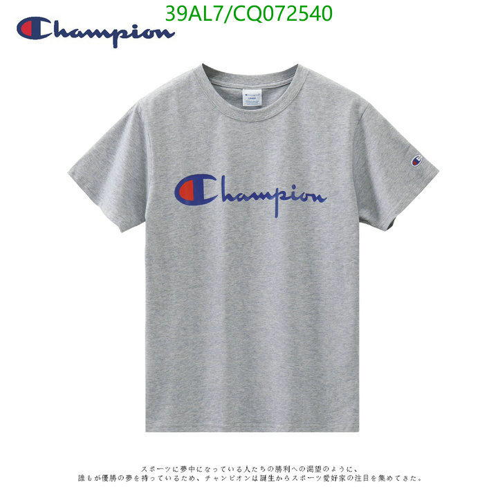 YUPOO-Champion T-Shirt Code: CQ072540