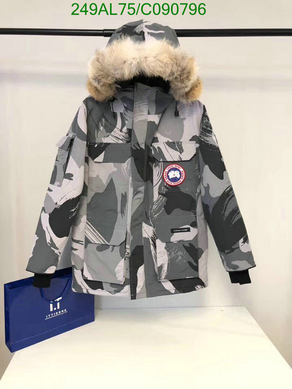 YUPOO-Canada Goose Down Jacket Code: C090796