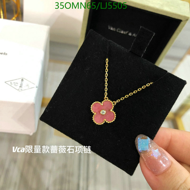 YUPOO-Van Cleef & Arpels High Quality Fake Jewelry Code: LJ5505 $: 35USD