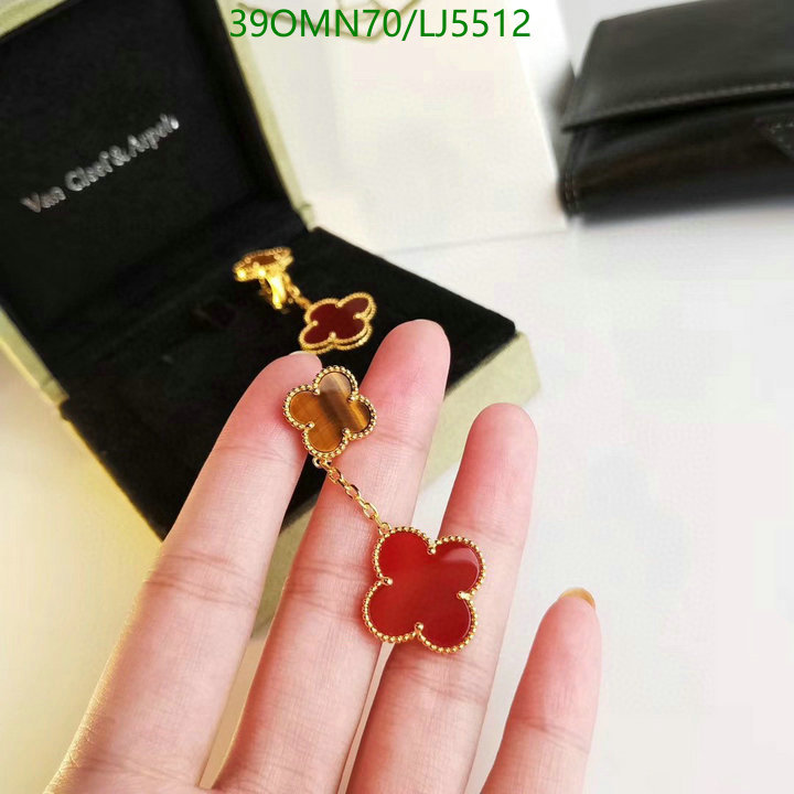 YUPOO-Van Cleef & Arpels High Quality Fake Jewelry Code: LJ5512 $: 39USD