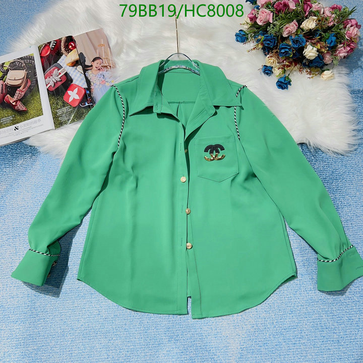 Code: HC8008