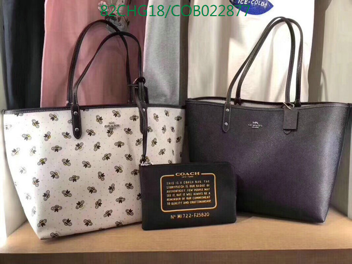 YUPOO-Coach bag Code: COB022877