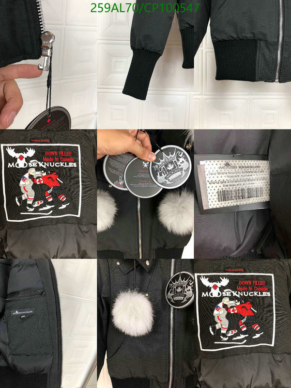 YUPOO-Moose Kunckles Down Jacket Code: CP100547
