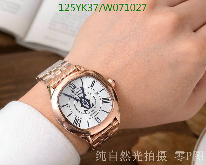 YUPOO-Cartier men's watch Code: W071027